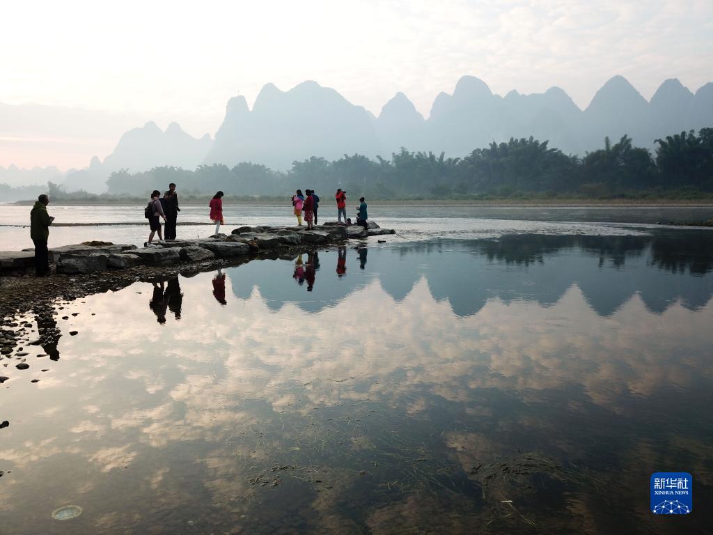 壁纸 风景 山水 桌面 1024_768