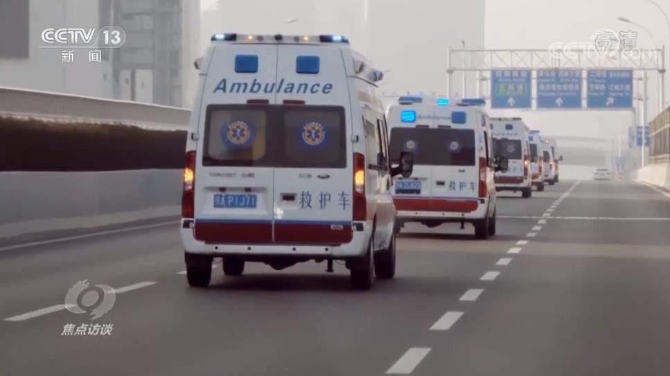 焦点访谈领航中国为了老百姓的幸福梦