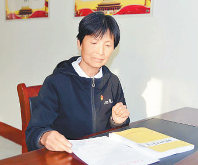 山西省代县段家湾村党支部书记刘桂珍守望四十余载扎根奉献山村二十大