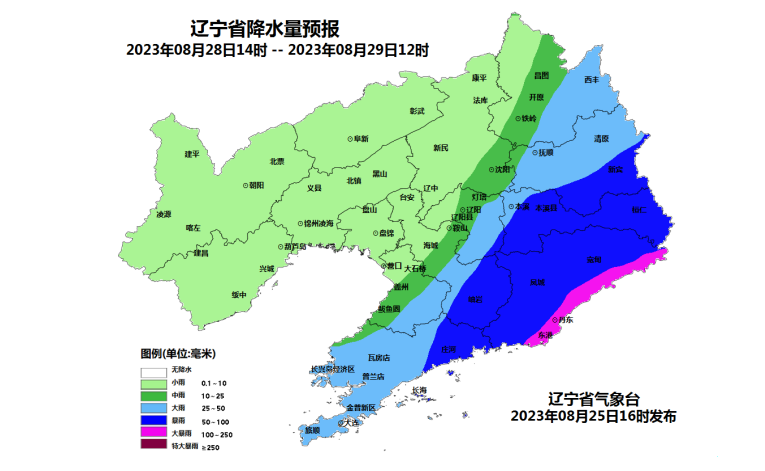 注意！下周一午后，这些地方暴雨、局部大暴雨