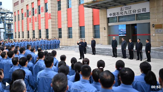 独家视频丨习近平在江西九江市考察调研