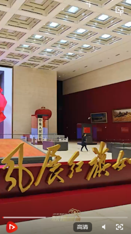 联播+｜两件国宝蕴藏的精神密码