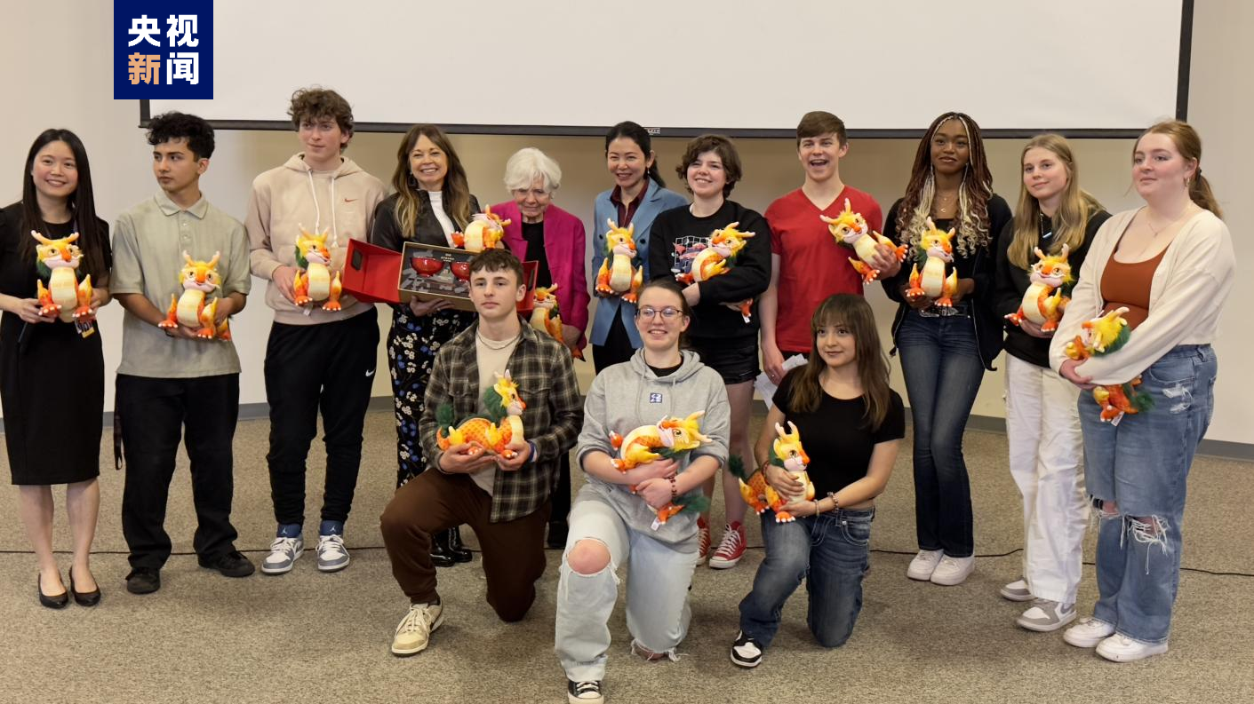 A news report featuring a Muscatine middle school student- highlighting cross-cultural exchanges and diplomacy.